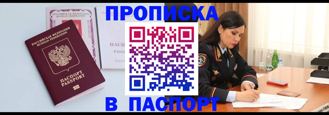 форма 3 в Новоуральске